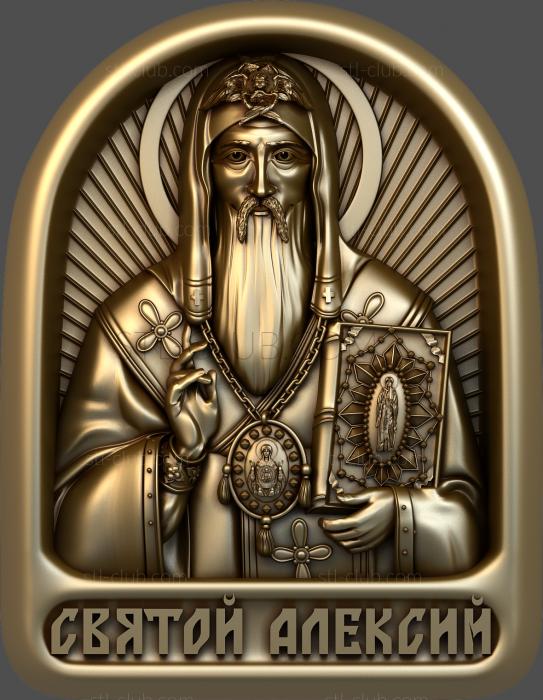 Мини-иконы Святой Алексий