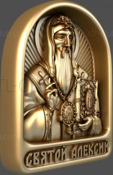 3D model Saint Alexy (STL)