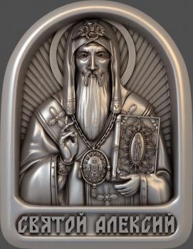 3D model Saint Alexy (STL)