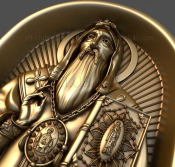 3D model Saint Alexy (STL)