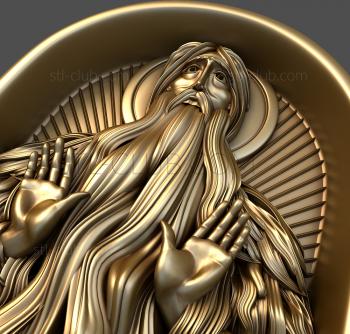 3D model Venerable Macarius of Egypt (STL)