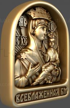 3D model Blessed Mother of God (STL)