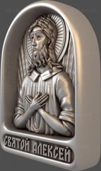 3D model Saint Alexy (STL)