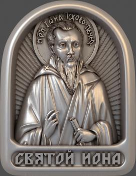 3D model Venerable Jonah of Pskov-Pechersky (STL)