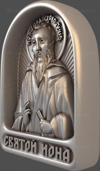 3D model Venerable Jonah of Pskov-Pechersky (STL)