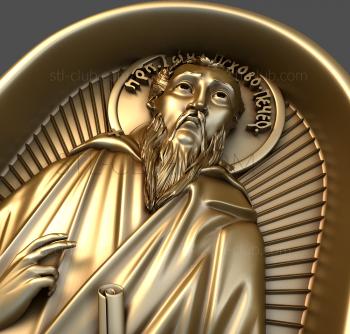 3D model Venerable Jonah of Pskov-Pechersky (STL)