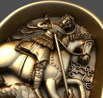 3D model Holy Great Martyr George the Victorious (STL)