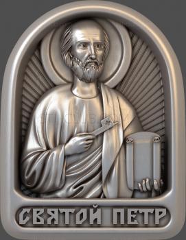 3D model St. Peter (STL)