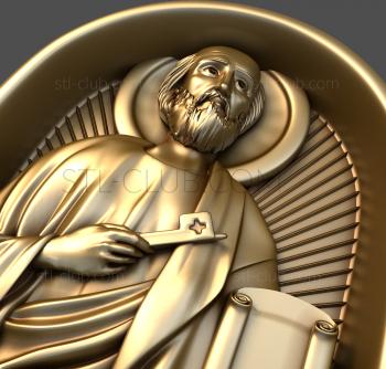 3D model St. Peter (STL)