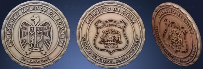 Монеты Moneda Ejercito de Chile