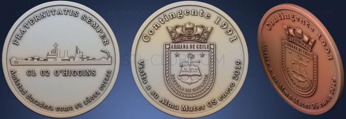 3D модель Moneda Escuela de Grumetes 2 (STL)