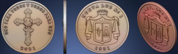 Moneda Nueva Luz No 17