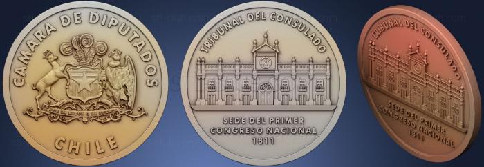 Монеты Moneda Tribunal Del Consulado