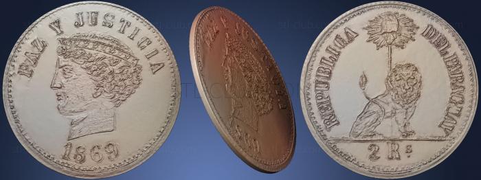 Монеты Серебряная монета Парагвая 1869 года