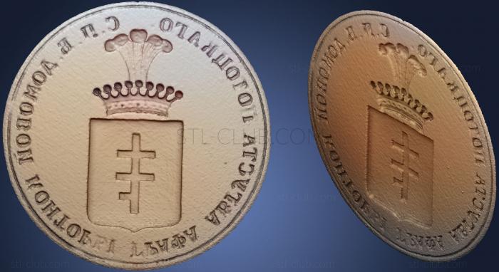 Монеты Tok piecztny A Potockiego Wil6075