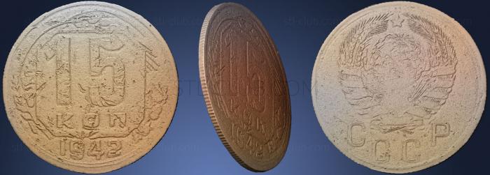 Монеты Монета Второй мировой войны 1942 года