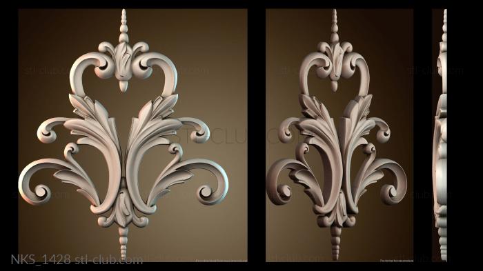 Накладки симметричные NKS_1428