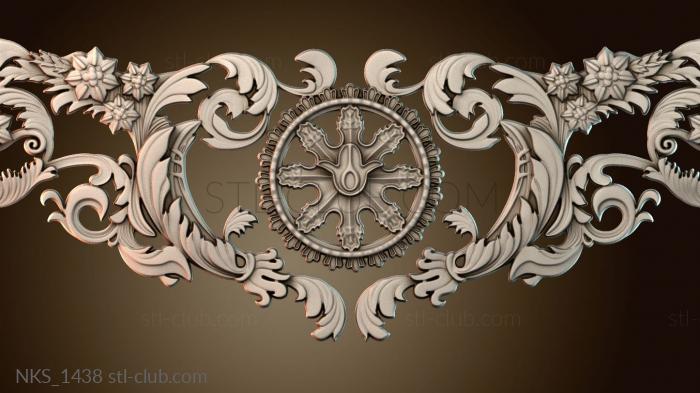 Накладки симметричные NKS_1438