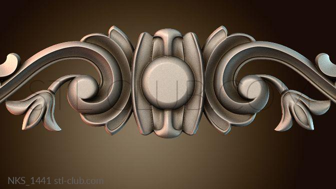 Накладки симметричные NKS_1441