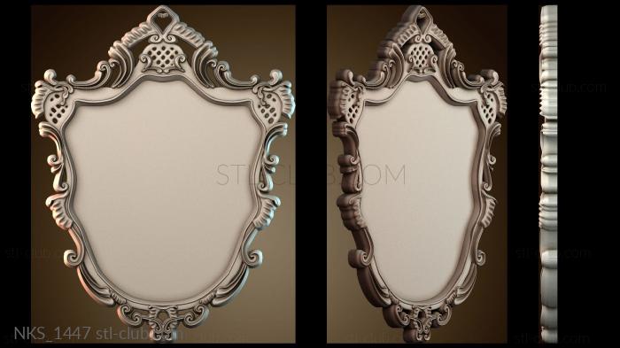 Накладки симметричные NKS_1447