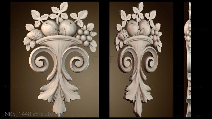 Накладки симметричные NKS_1448