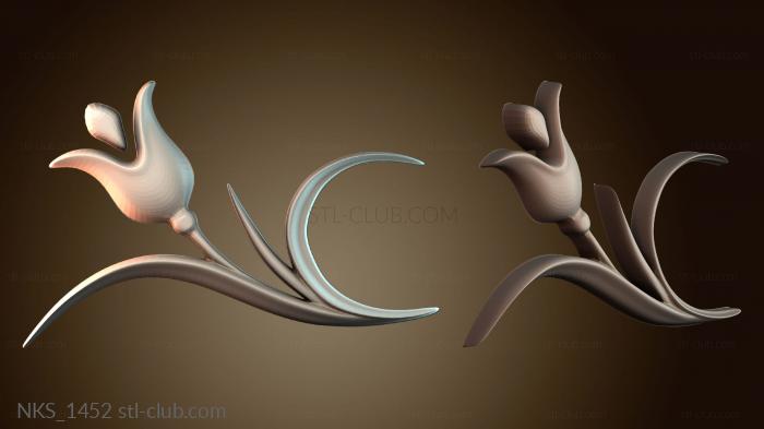 Накладки симметричные NKS_1452