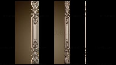 3D модель NKS_1457 (STL)