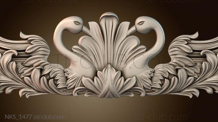 Накладки симметричные NKS_1477