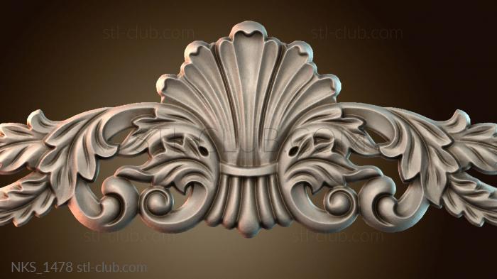 Накладки симметричные NKS_1478