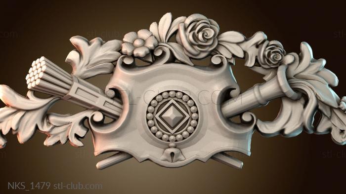 Накладки симметричные NKS_1479