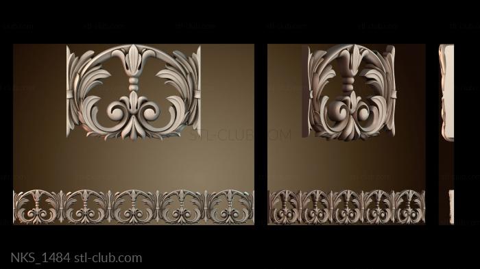 Накладки симметричные NKS_1484