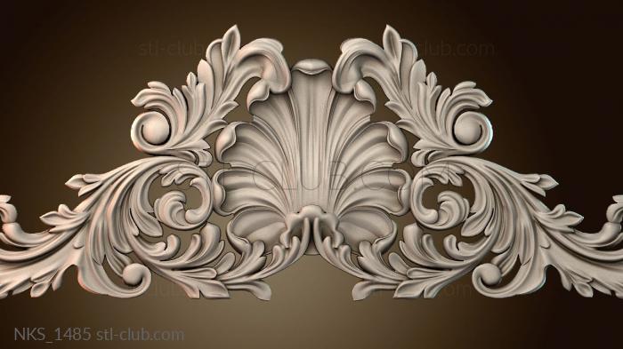 Накладки симметричные NKS_1485