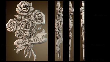 3D модель NKS_1494 (STL)