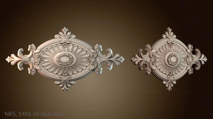 Накладки симметричные NKS_1496