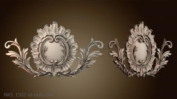 Накладки симметричные NKS_1502