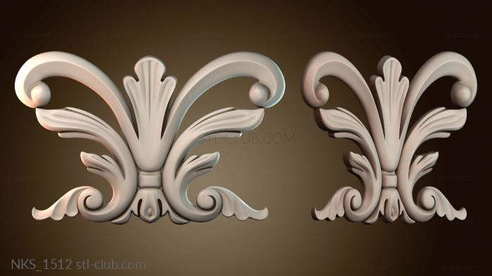 Накладки симметричные NKS_1512