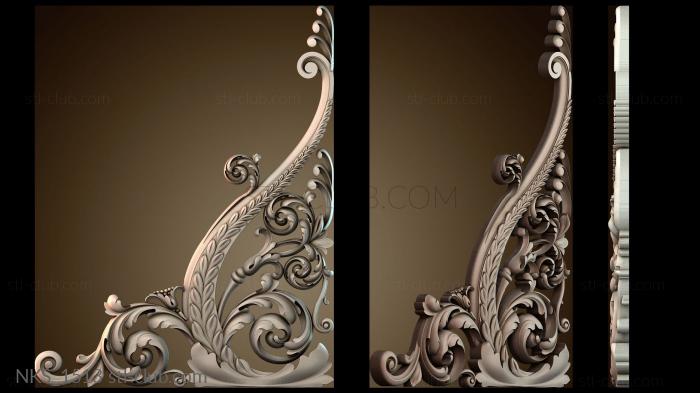 Накладки симметричные NKS_1513