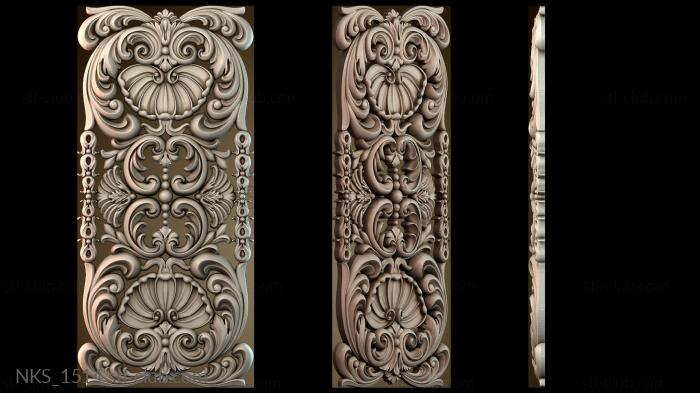 Накладки симметричные NKS_1514