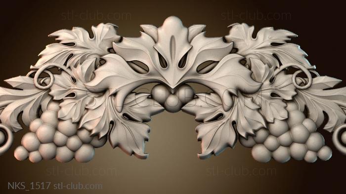 Накладки симметричные NKS_1517