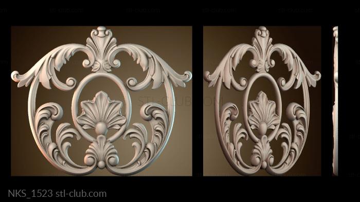 Накладки симметричные NKS_1523