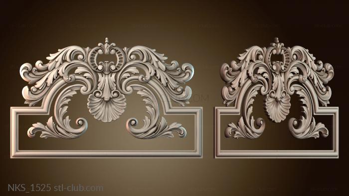 Накладки симметричные NKS_1525