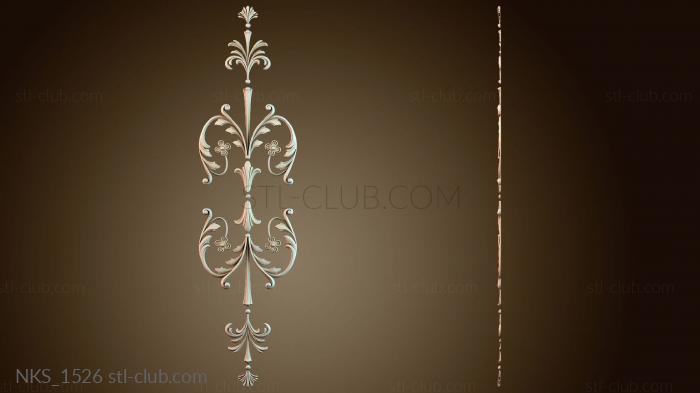 Накладки симметричные NKS_1526