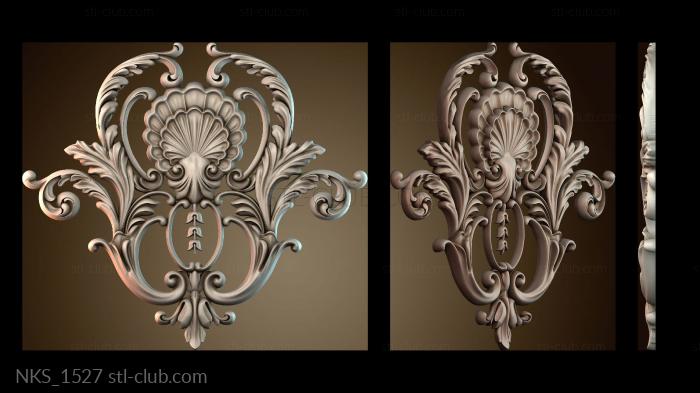 Накладки симметричные NKS_1527