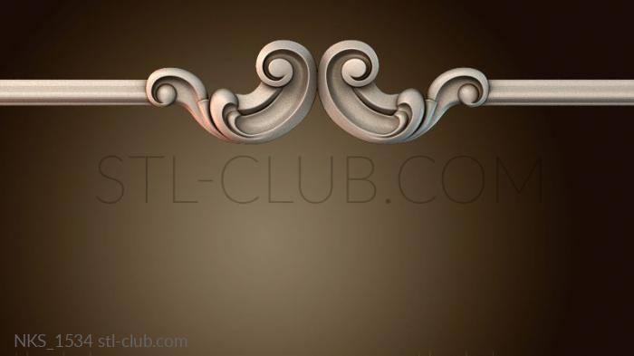 Накладки симметричные NKS_1534