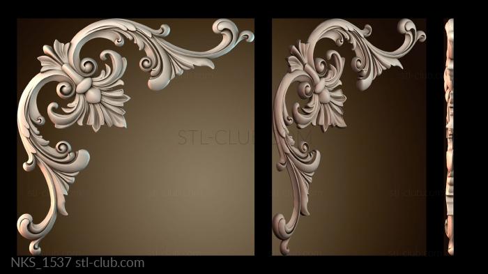 Накладки симметричные NKS_1537