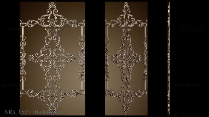 Накладки симметричные NKS_1539