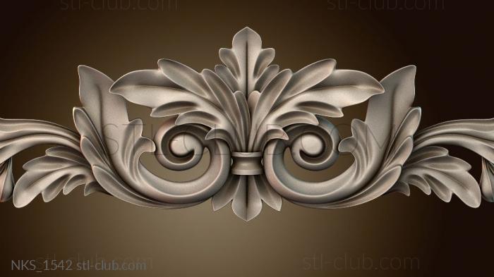 Накладки симметричные NKS_1542