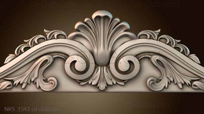 Накладки симметричные NKS_1543