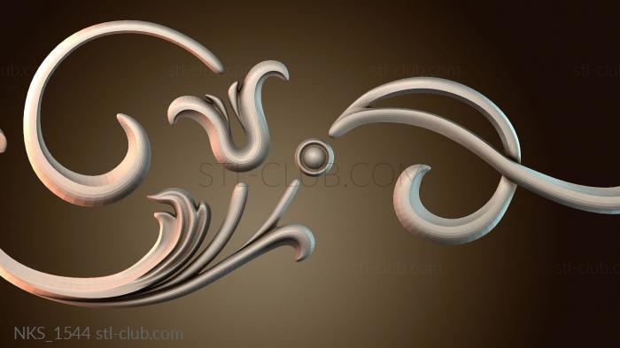 Накладки симметричные NKS_1544