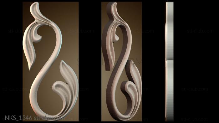 Накладки симметричные NKS_1546